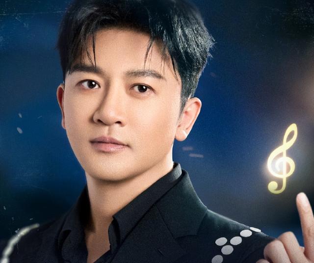 苏有朋紧急道歉：冲动之下表达有误 言辞过激惹争议