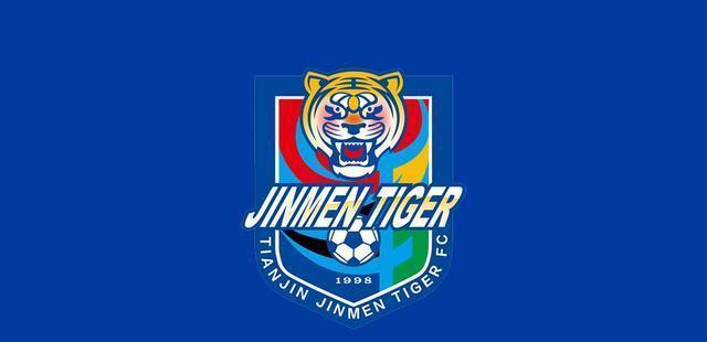 上海申花为战绩不佳道歉