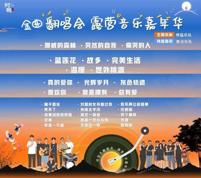 约会基础喝茉莉茶的约会不基础 福州七夕浪漫探索