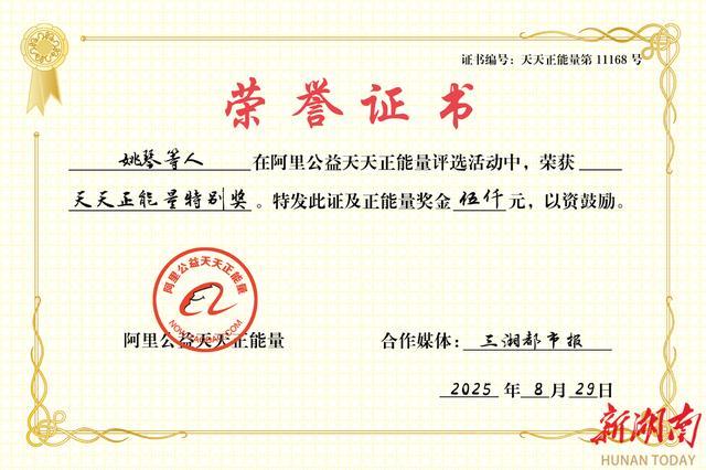 衡阳街头跪地救人女生找到了 医学生钟双庆挺身而出