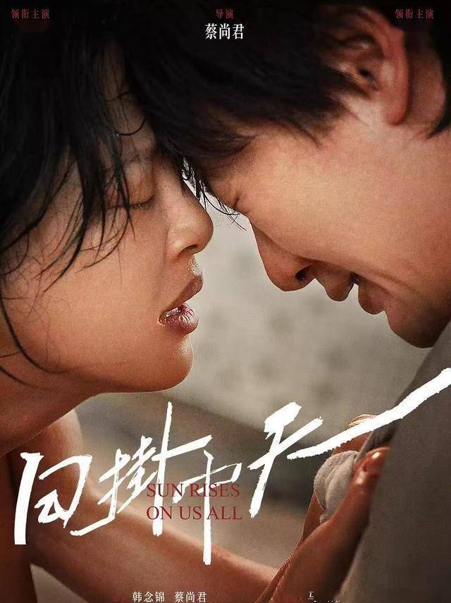 赵涛从“烂片”里给辛芷蕾撕了个影后，85花C位要换人了？威尼斯影后含金量高