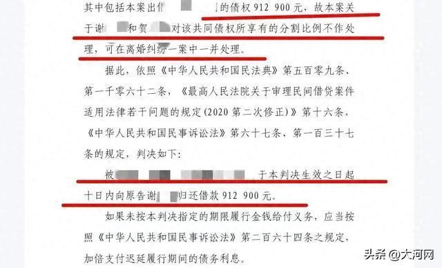 两年被家暴16次案将宣判 对话当事人
