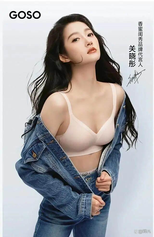『关晓彤』半夜喝酒发朋友圈 虚构梗引发热议
