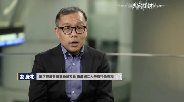 日本米价“狂飙”背后解读 供需失衡与政策影响
