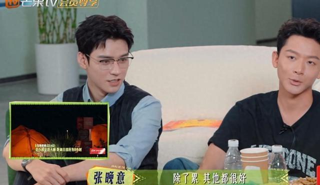 张晚意李沁太合适打包送同个剧组了