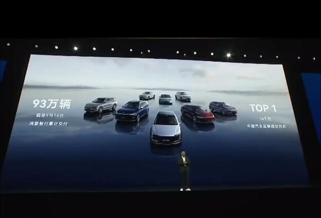 余承东谈激光雷达和摄像头融合 鸿蒙智行远大目标