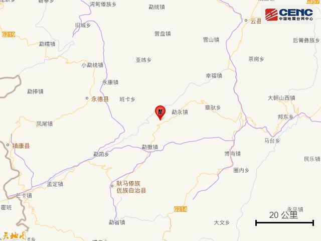 云南临沧市耿马县发生3.6级地震