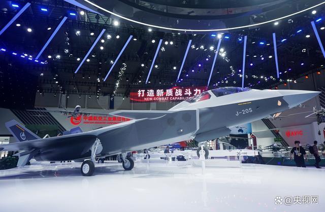 殲-20S重塑空戰(zhàn)新范式 體系賦能引領變革