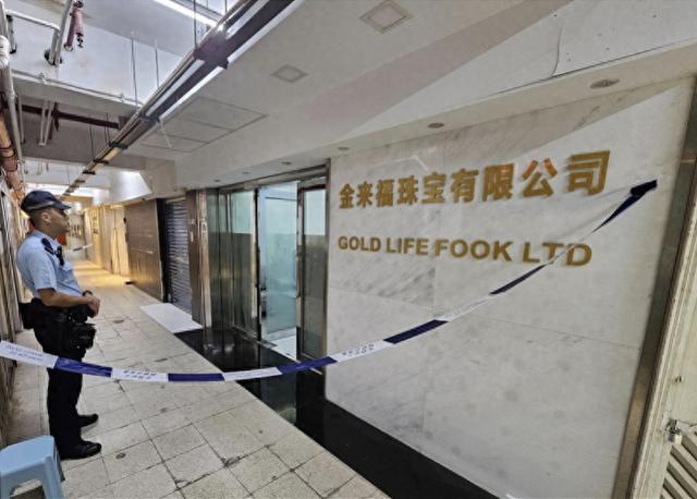 香港被劫金场员工以为搬货没有反抗