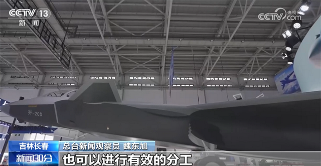 一批先进战机亮相长春航空展 多机种精彩表演