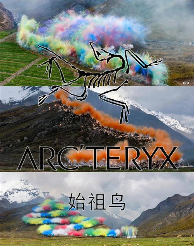 雪山烟花