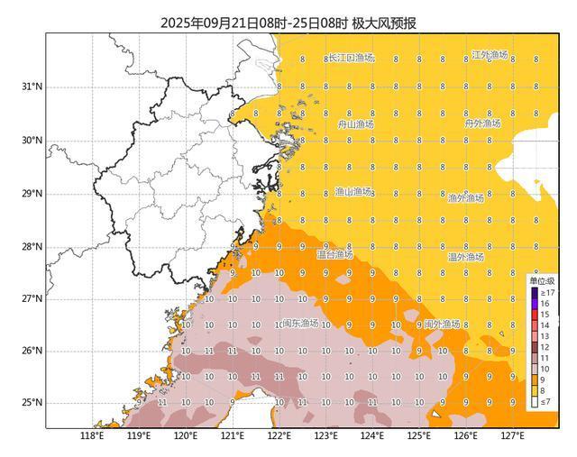 双超强台风共舞 浙江多地将迎暴雨 警惕局地强降水