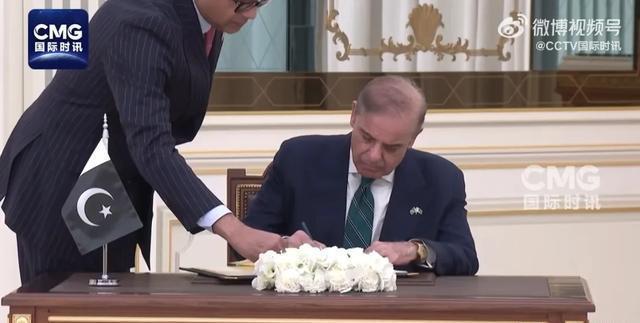 巴基斯坦与沙特结盟,纽约宣言通过后中东国家如何自立 重塑中东战略平衡