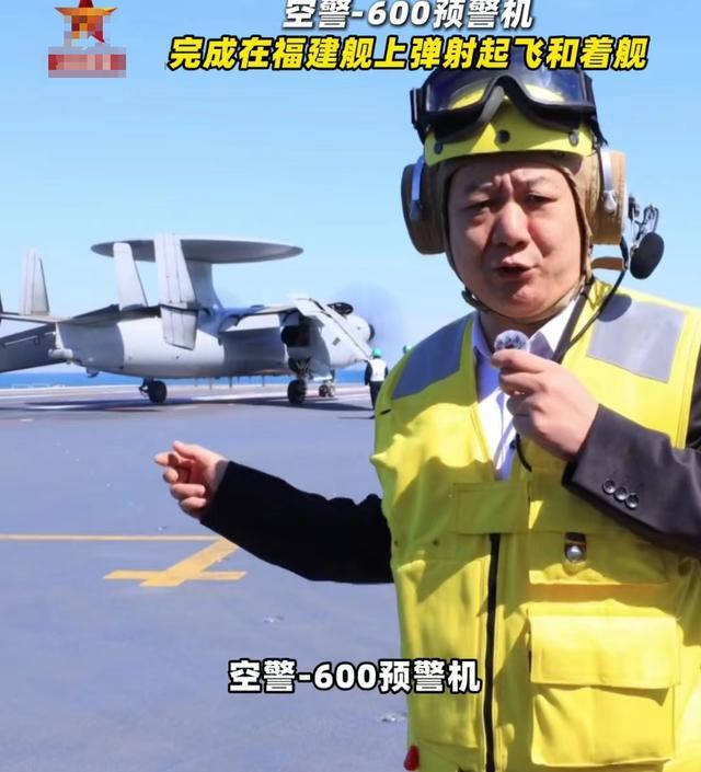 福建舰成功弹射舰载机下一步是什么