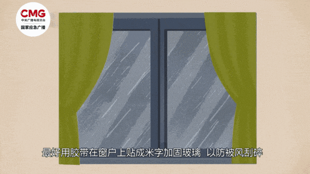 超强台风“桦加沙”来袭,秋台风为何这么“凶”?