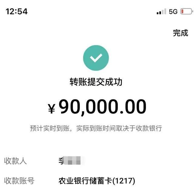 画室收9万元“关系费”帮孩子升学 家长质疑教育公平