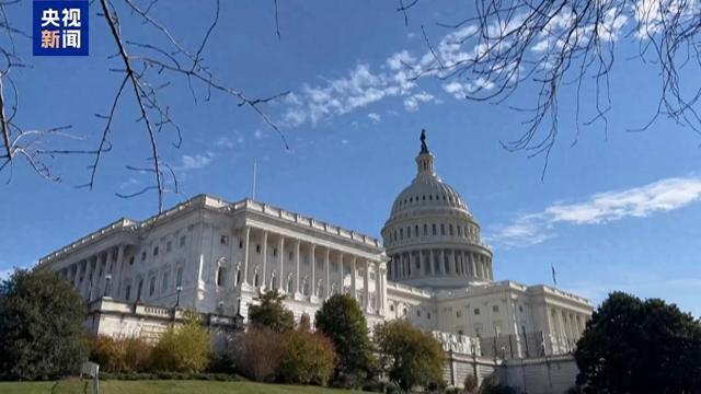 美国政府停摆会带来哪些影响