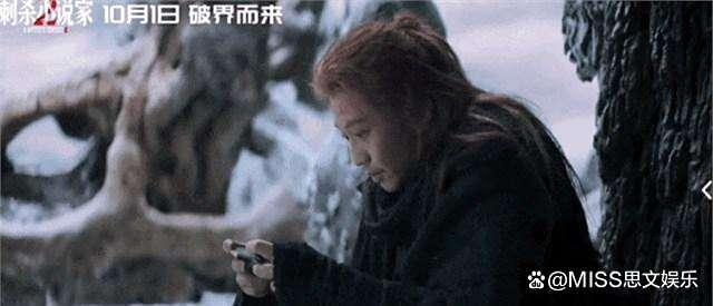 邓超在《刺杀小说家2》中演爽了 赤发鬼对味