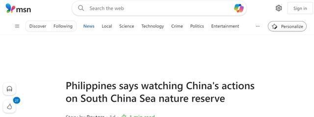 学者：轰6带弹进南海 菲军方口风变了 菲律宾态度急转