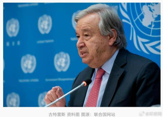 以色列与哈马斯达成协议，古特雷斯发声 欢迎停火与人员释放