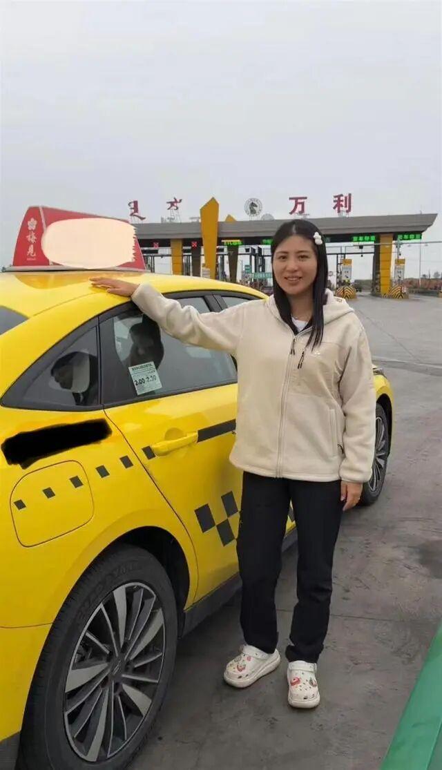 重庆女子打表去内蒙古 计价器爆了 1700公里旅程引热议