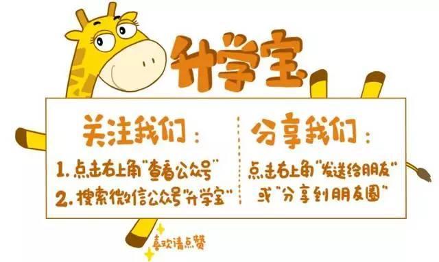 约女生去图书馆男生和妈妈冷战3月 亲子关系考验升级