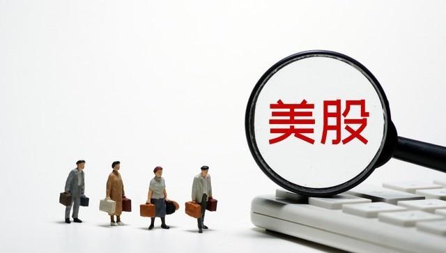 美股跳水原因 科技股恐慌症