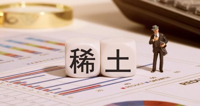 评论员解读中国稀土为何强于美国芯片 稀土成关键制约因素