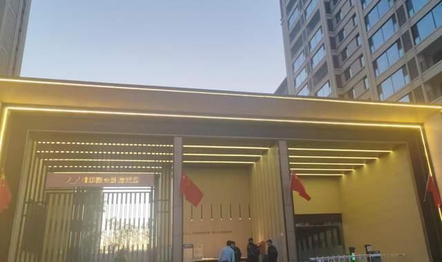西安一公司遭遇蹊跷讨薪