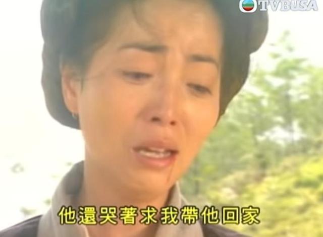 知名女演员被曝在景区打工！照片曝光 老牌艺人开启第二春