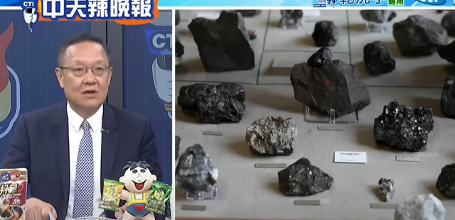 台名嘴：美100%关税拘束不了中国大陆