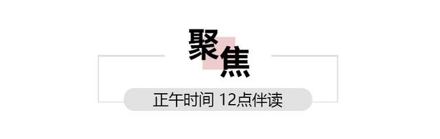 辽宁今日官宣入冬 气温持续低迷