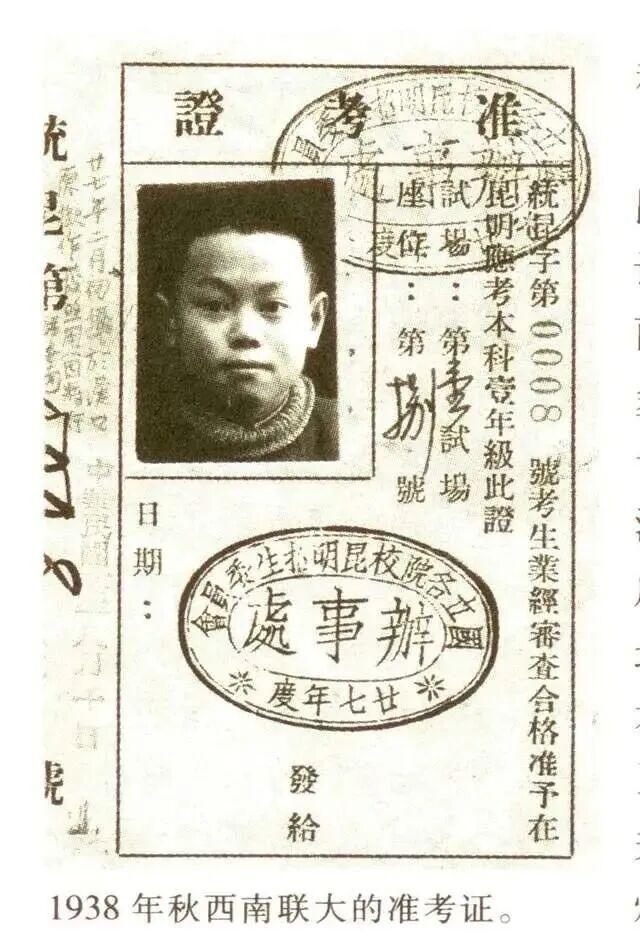 杨振宁影响了什么 科学与民族自信的灯塔