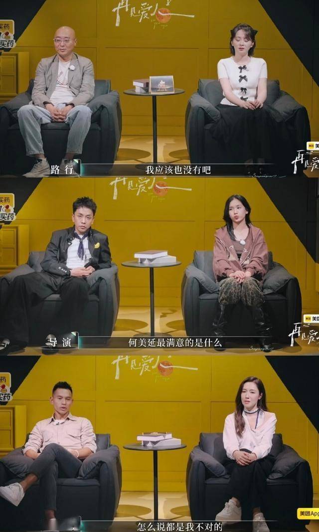 邓莎老公路行辞职