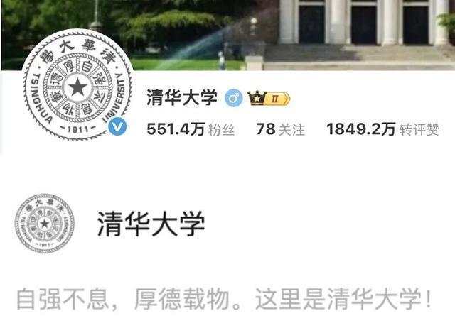 全球媒体悼念杨振宁 物理学巨擘陨落
