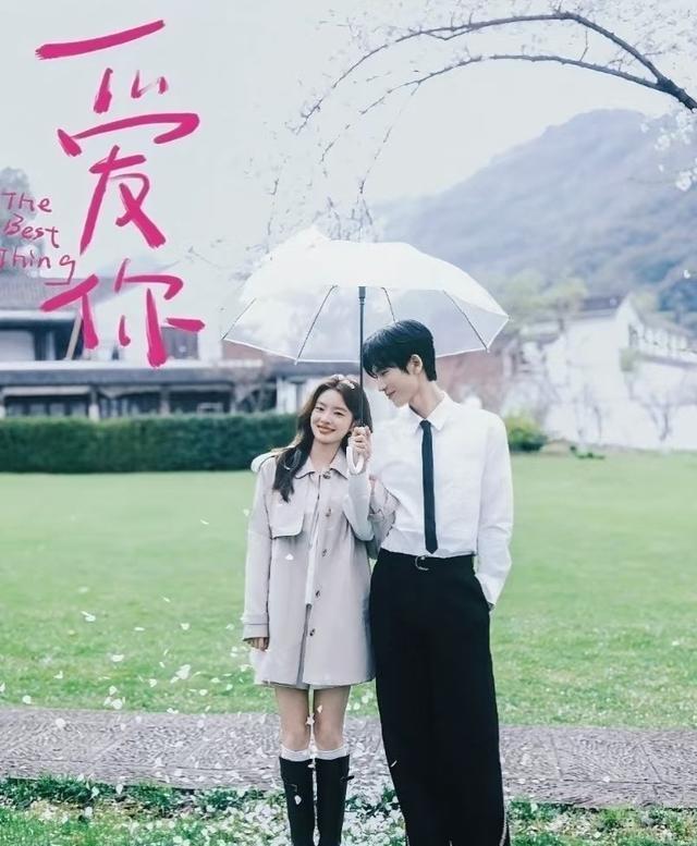 丞磊徐若晗进组玉簟秋 宫门三兄弟集结引发期待