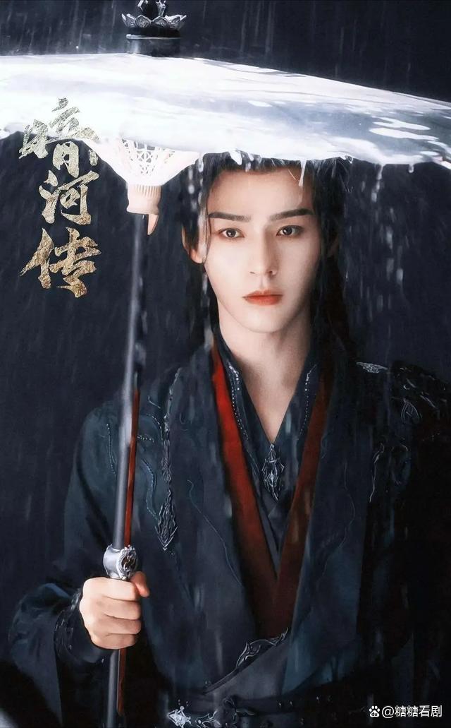 龚俊暗河传开播发红包 多重保障引期待