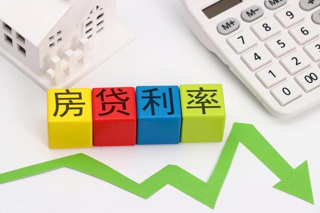 中国楼市迎来意外转折点了吗 黑天鹅共振现象解析