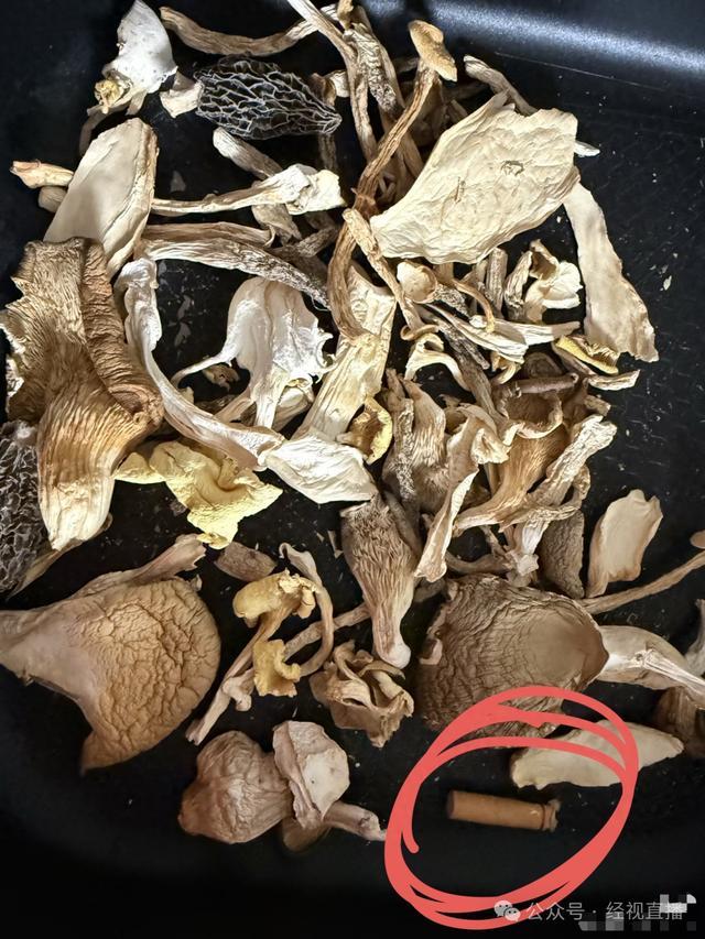 锅圈食汇被投诉包装袋中有烟头