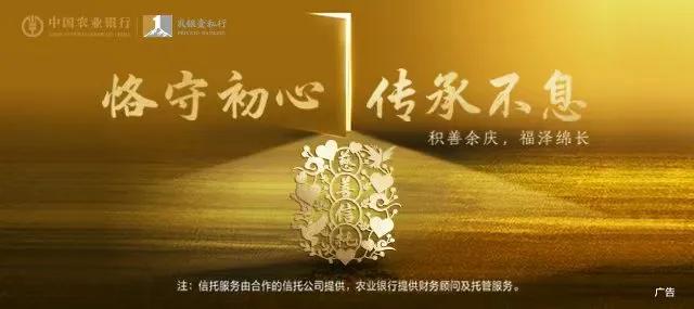 安世中国回应荷兰安世相关决定