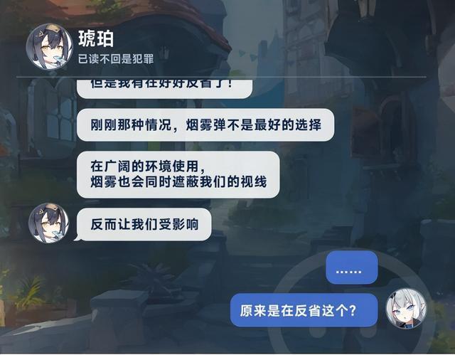 这款二次元手游为什么敢比《原神》定价还贵?史上最贵的二游?