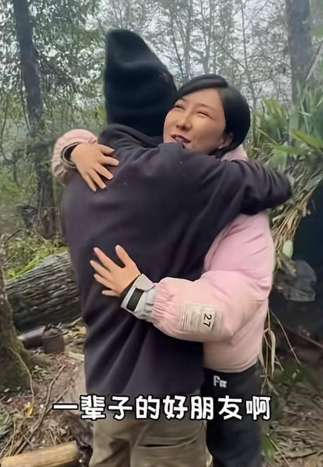 女子参加荒野求生14天后瘦成闪电 挑战极限生存考验