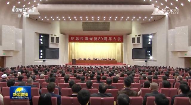 台青：我们期盼统一的曙光 共创未来