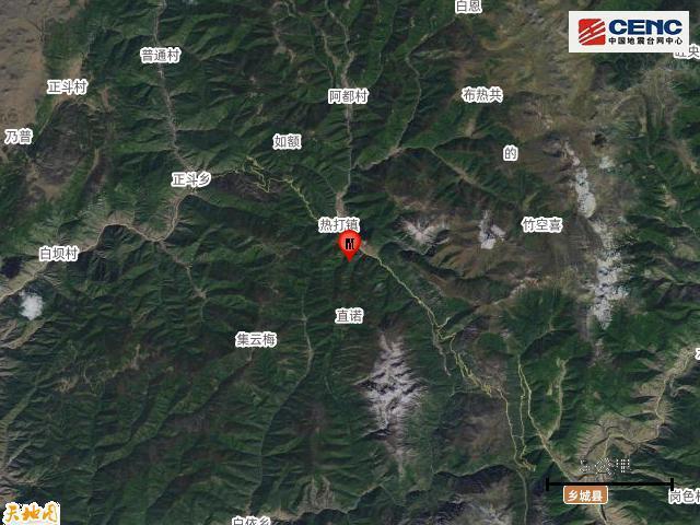 四川甘孜州乡城县发生4.7级地震 震源深度15千米