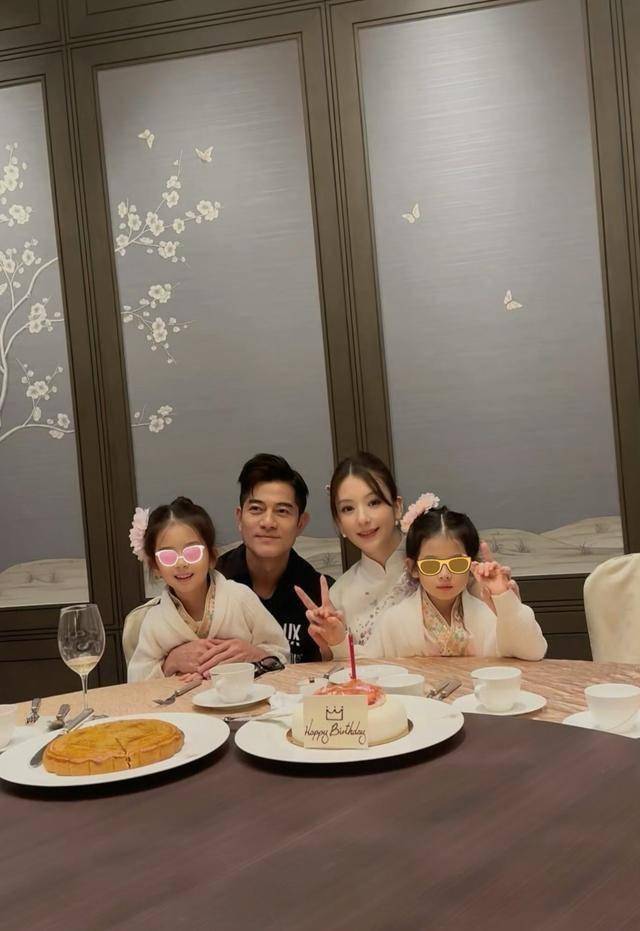 方媛产后为郭富城庆生 仪式感满满庆祝