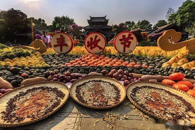 老人说“大雪来不来,就看九月初七” 农事与天文的古老智慧