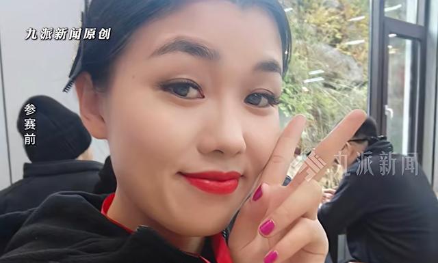 探访七星山荒野求生比赛现场 女选手“冷美人”成焦点