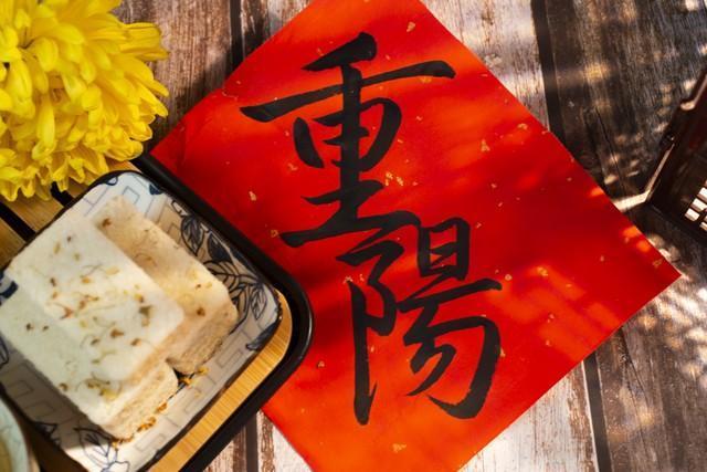 “晚重阳，冻死牛” 今年冬天冻到哭吗？