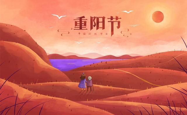 “晚重阳，冻死牛” 今年冬天冻到哭吗？ 古人预测冷冬来临