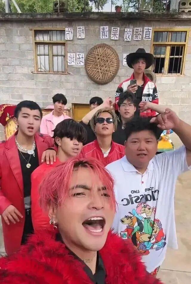 网红云南BIGBANG7天涨粉72万 直播1小时观看人次超过600万